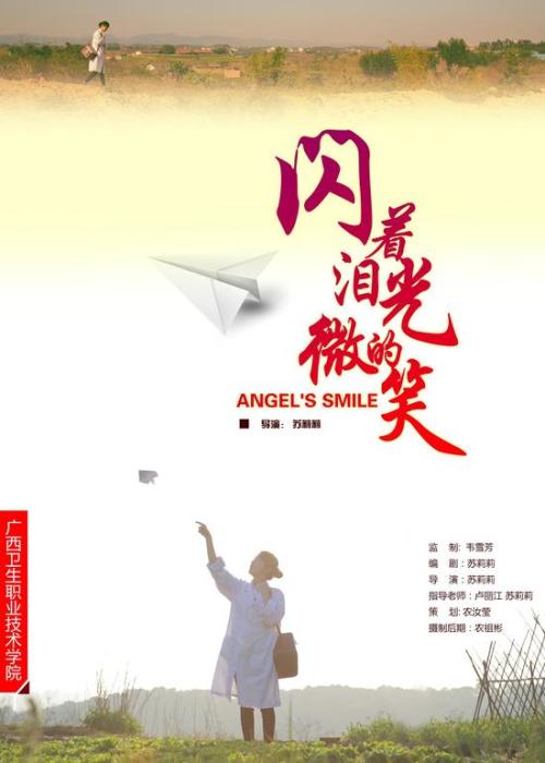 工商银行存款证明最少冻结多久